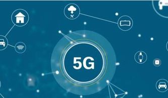人工智能与5G 构筑未来网络安全的技术双擎