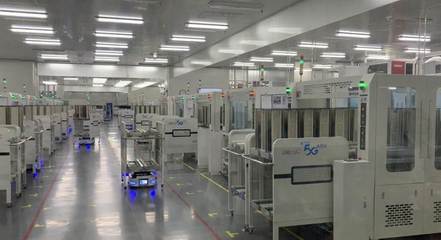 打造5G智慧工厂标杆！中国移动在浙江展开工业4.0未来画卷